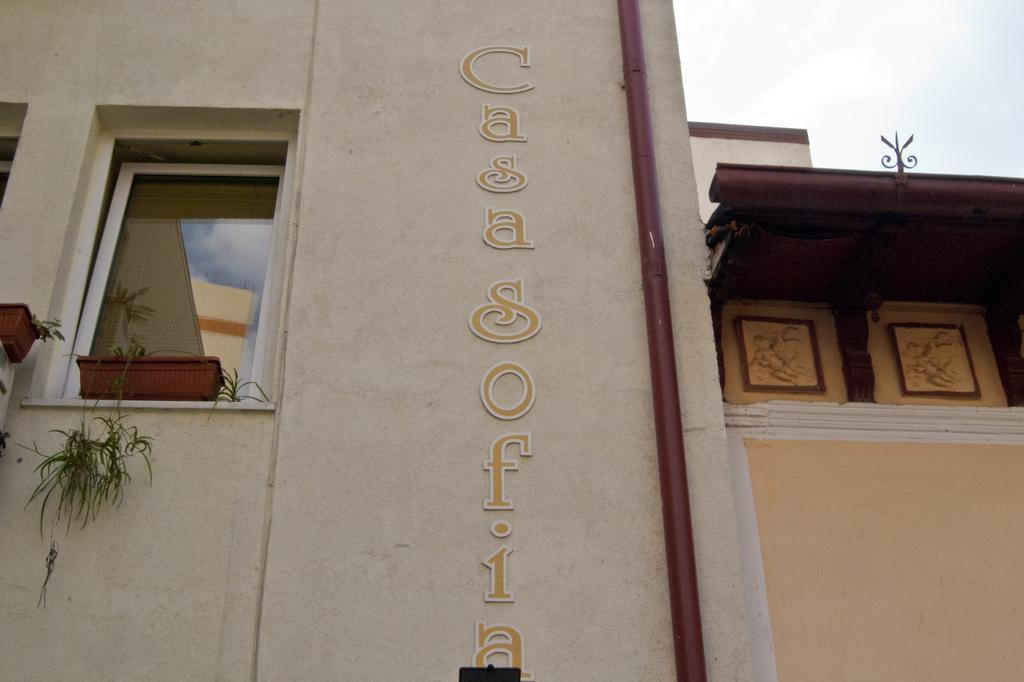 Casa Sofia Villa Bucharest Exterior photo